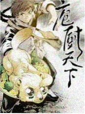 邵氏片厂纪录片光影邵氏